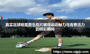 离了大谱，2023年NBA二轮状元去大学打球？NCAA正在毁了大学篮球2.0？