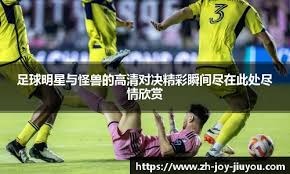 深度解析：运气的误读（解码被误解的运气）